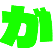 056
