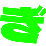 057