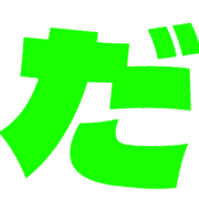066
