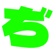 067