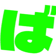 071