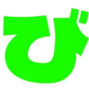 072