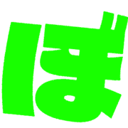 075