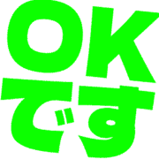 266