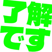267