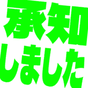 268