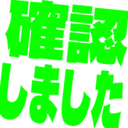 269