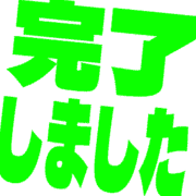 272