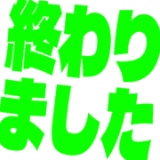 273
