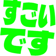275