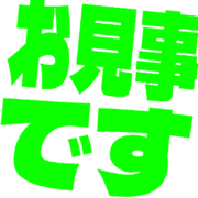 276