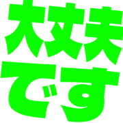277