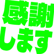 279