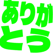 280