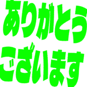 281