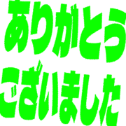 282