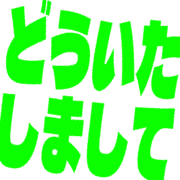 283