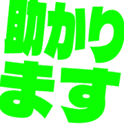 284