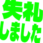 286