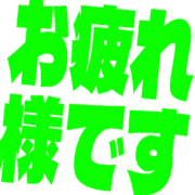 287
