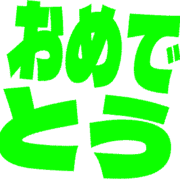 288
