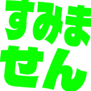 291