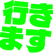 292