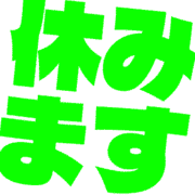 293