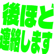 295