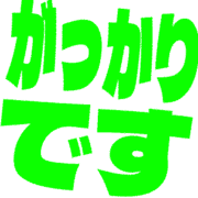 296