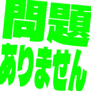 297