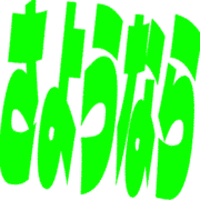 301