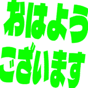304