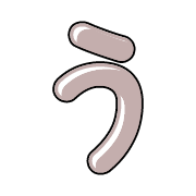 003