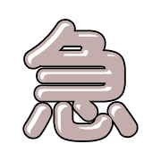 300