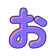 005