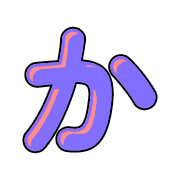 006