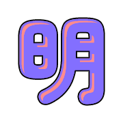 282