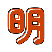 282