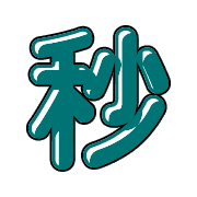 277