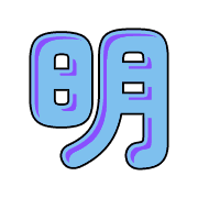 282