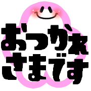 006