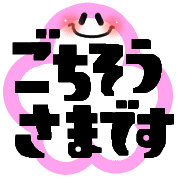 018