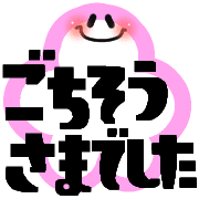 019