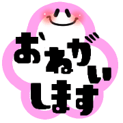 023