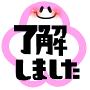 025