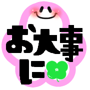 031