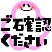 038