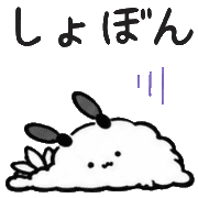 031