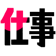 033